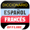 Diccionario Español Francés