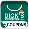 Dick's Sporting Goods Coupons.