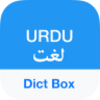 Dict Box Urdu