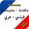 Dictionary frensh arabic