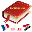 Dictionnaire francais Arabe