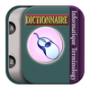 Dictionnaire Informatique Lite