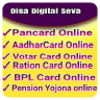 Disa Digital Seva