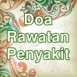 Doa Rawatan Penyakit