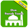 Doa Surah Yasin