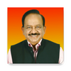 Dr Harsh Vardhan