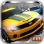 Drag Racing Classic 