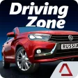 Driving Zone: Russia 