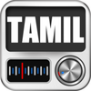 Tamil Radio