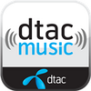 dtac music