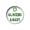 Dua Al Hizbu A Saifi Translat