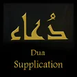 Dua-e-Qunoot