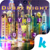 dubainight