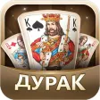 Durak Novyy