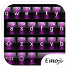 Dusk Pink Emoji Keyboard