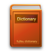 E Dictionaries