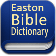 Easton Bible Dictionary