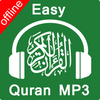 Easy Quran Mp3