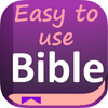 Easy to use Bible -World English Bible(WEB)Offline