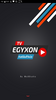 Egyxon TV