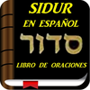 El Sidur en Español