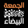 EL3BS7