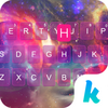 Dreamer Galaxy Emoji Keyboard Theme