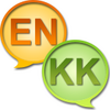 EN-KK Dictionary Free