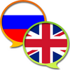 EN-RU Dictionary Free