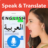 English Arabic Voice Translate