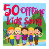 English Kids Songs - Offline