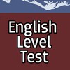 English level test اختبار مست