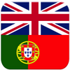 English Portuguese Dictionary FREE