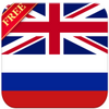 English Russian Dictionary FREE