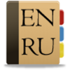 English-Russian Vvs Dictionary