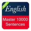 English Sentence Master