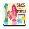 English SMS