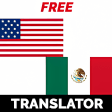 English Spanish Translator