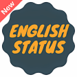 English Status