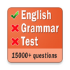 English Test - Grammar