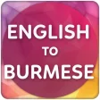 English to Burmese Translator