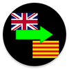 english to catalan translator