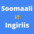 english to somali translator