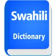 English To Swahili Dictionary