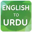 English to Urdu Translator