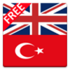 English Turkish Dictionary FREE