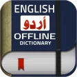 English Urdu Dictionary Offline Plus Translator