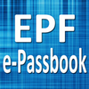 EPF e-Passbook