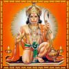 Hanuman Chalisa Telugu