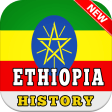 የኢትዮጵያ ታሪክ - Ethiopia History